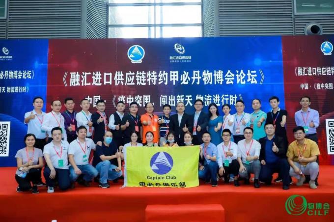Océano rápido del mar de Zim Forwarding DDP del agente de los promotores de carga del top 10 que envía China a los E.E.U.U. Malasia Singapur la India